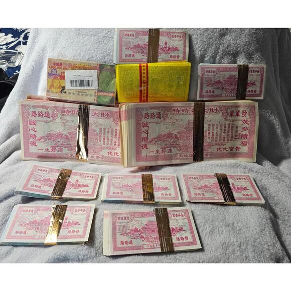 11 Packs Of Ancestor Money Joss Paper Fake Play Diffenet Ones Medium Large Size - Picture 11 of 16